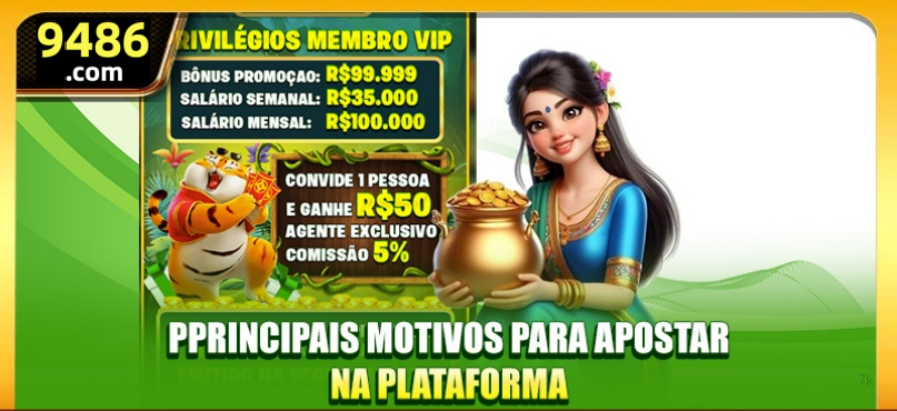 Prêmios